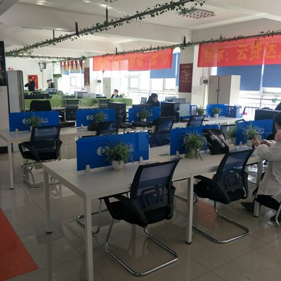 達(dá)飛臨沂第一營業(yè)部技術(shù)咨詢服務(wù)指南