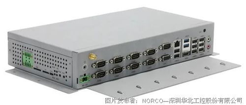 智慧物流新基建 華北工控自動(dòng)駕駛計(jì)算方案驅(qū)動(dòng)無(wú)人配送車(chē)全場(chǎng)景落地